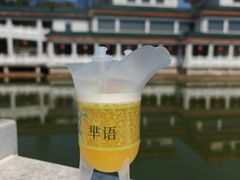 -荆州博物馆
