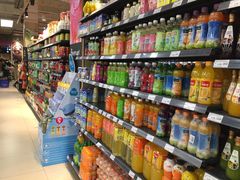 -永辉超市(大西洋银泰城店)