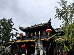 -青羊宫