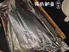 -高第街56号融合餐厅(振华五星百货店)
