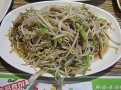 豆芽菜-老昌春饼(中央大街店)