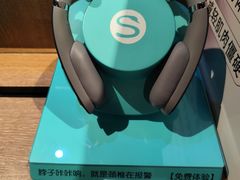 -顺电sundan(颐堤港店)