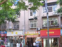 -刘二姐肥肠米粉(总店)