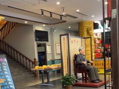 -黄家老店(宋城路店)