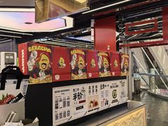 -LELECHA乐乐茶(王府井喜悦店)