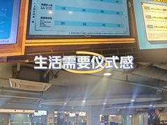 -网鱼网咖(上海静安寺店)