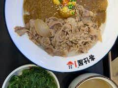 咖喱牛肉饭套餐-喜仕屋牛丼咖喱(滨康小区店)