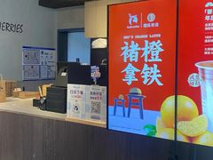-瑞幸咖啡(南航明珠商务酒店)