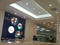 大堂-红菇坊鲜汤火锅(北站店)