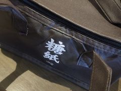 -糖纸甜品(印象城店)