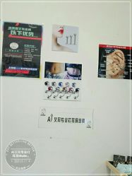 -AI艾耳·专业手工耳洞·穿孔美学馆
