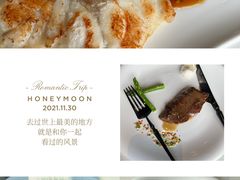-岁粤Moon·湖景餐厅(月光码头店)