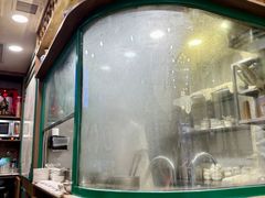 -麦奀云吞面世家(佐敦店)