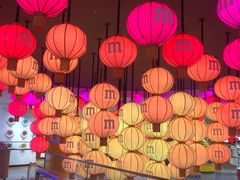 -m豆巧克力世界(上海世茂广场店)