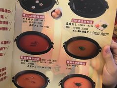 -牛New寿喜烧(青浦店)