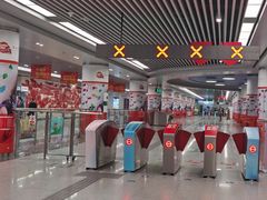 -新百广场(地铁站)