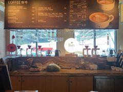 -The Lounge大堂酒廊·咖啡·沙拉·下午茶(金茂深圳JW万豪酒店)