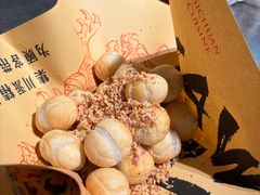 -馬伍旺川菜(金象城店)