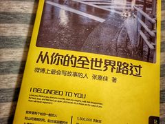 -万达影城(银兴菲林店)