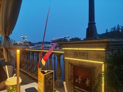 -沿途四季·云南菜·诗酒茶(蓝色港湾店)