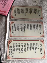 -鑫淼餐饮娱乐中心(江东街店)