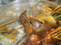 -三番火辣串串香(总店)