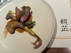 -觀芷隐轩
