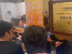 -正味斋锅巴菜(西北角店)