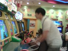 -汤姆熊欢乐世界·史莱姆怪兽(正大店)