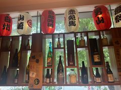 -九酢·海鲜居酒屋