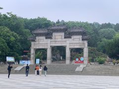 -云龙山