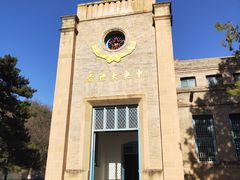 -延安杨家岭革命旧址