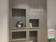 -汉庭(苏州盘蠡路地铁站店)