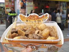 -老day牛杂(官也街总店)