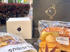 -evoojoo面包商店
