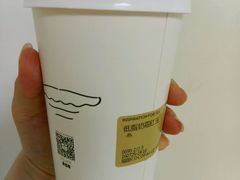 -喜茶(深圳福田星河COCO Park店)