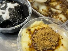 -共和老洪豆花草粿水粿