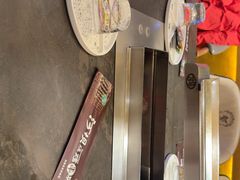 -河坝烧烤串城(金达莱店)