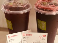 -奈雪的茶(石厦时代广场店)