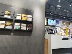 -茶颜悦色(银盆岭万达广场店)