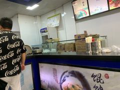 -都谷包子(天一广场店)