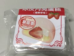 -罗森便利店(鱼市街店)
