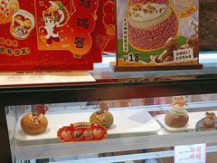 -西树泡芙(静安大悦城店)