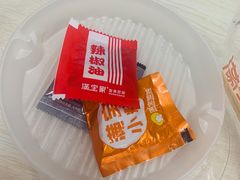 -满宝馄饨(中海寰宇店)