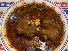 -高胖妹面庄(黄河道店)