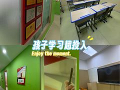 -昂立青少儿成长中心(长宁仙霞校区)