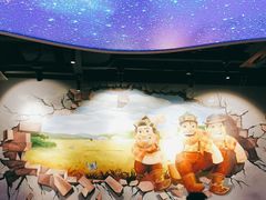 -三个蒙古大叔羊肉串(大宁店)