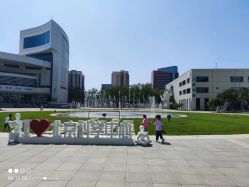 -北京科学中心儿童乐园