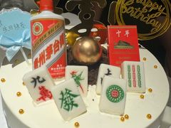 -海底捞火锅(枫蓝国际购物中心店)