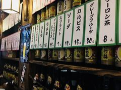 -和蕴日本料理